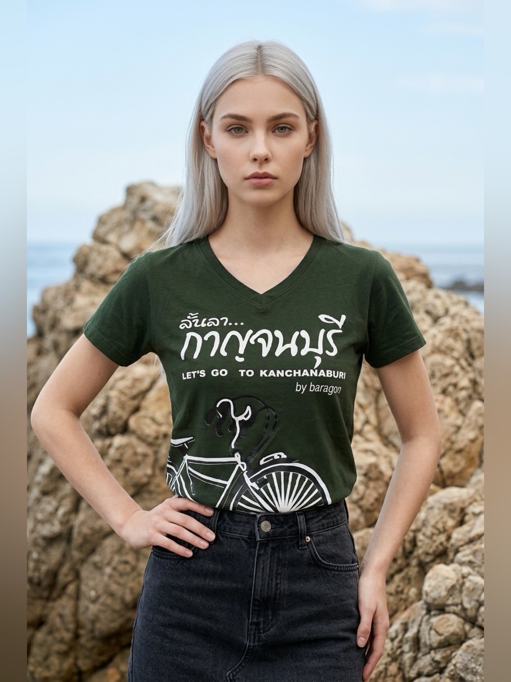 Baragang t-shirt - size small